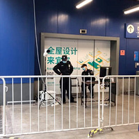 �뵽��������һ���˼ң�û�뵽����ô�ֱ࣬������