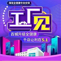 ��������յ�����Ϯ || �ͼ�������hym����ת������׬Ӷ��