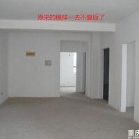 ��ƽ��һ�μ���ô���ˮ�����ߣ�