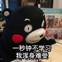 ǵ񼶡ܿ٣Ѿ...