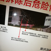 ������������  Ʈ���ܲ����ٴ��ˣ�