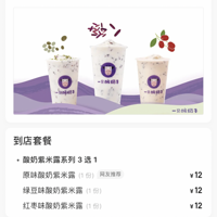 6Ԫһֻţ1ԪС̣оһ