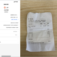 6.5Ԫһcocoֵ̲ܣ󱭣Һһ