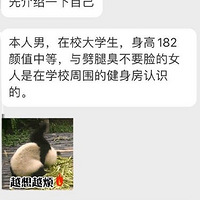 е࣬Ů