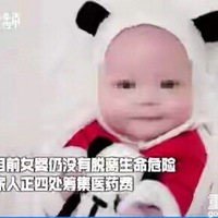 һ3´ŮӤҧˣͷƤе¶ͷ