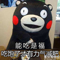 ��˽�صĵ�֬��ʳ�����ǺóԲ����ֵģ���