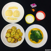 һ�ܵ���ͣ�