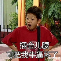 լ��DIY���ң��ң���������ʲô����Ҫ�������ң�