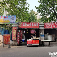 �̵��ϰ�������5�����صı�����ζ����