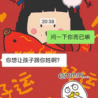 ΪӸ˭յⳳܳҪ飬ô