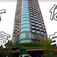 �ι��ձ���ֵ6000��ĺ�լ��������������������ȫ�ݼҵ綼�Ƕ���