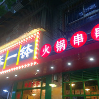 ʵ��ֱ������һ������������Ź���39.9��������