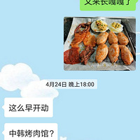 ���ˡ����Թ��ǡ��Ŀ����