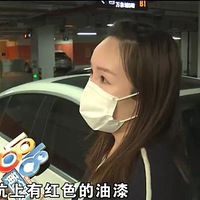 �������ϵ�һ�Ű��ӣ����ڿ��翪��ʱײ�ģ�ҵ��Ⱥ���飺ײ��ȥ