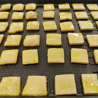 ����������С���� ������������ ����Ѱ�ҵ���Ե�һ��