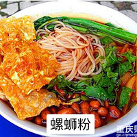 ��Թ���Щζ������֣������Ե��˳�����ȴ���Ĳ��е�ʳ�