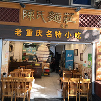 ����Ƚ��ѳԵõ�����ˮ�棬��ˮ�棬��ˮ��+���ҵĿ��ֻ����ˡ�