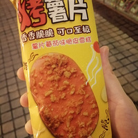 �����ܽ��������ζ��ѩ���