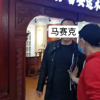 ����ӹ������ظ�����ľ��  �������� ̬������ ��Ϊ�ֱ�