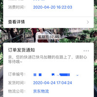 ����˵˵��ι������С�����Ӽ���÷���Ź�