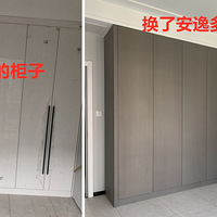 ��Ҫ�����ˣ�����5��װ�Ĺ��ӳ��һB