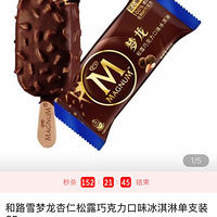 �������ѩ�⡢������ۿۿ�ʼ��