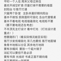 ׼��װ���� ���Ƽ�һ�����뷨�����ʦ