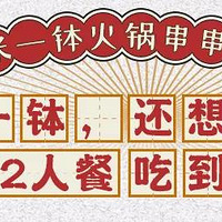 ���90�������Ĵ����㣬����һ������һ��