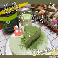 ������ʳ����������