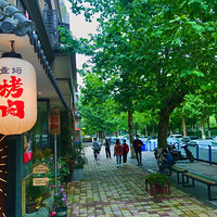 70CM��Ⱥ��û������ȳ�