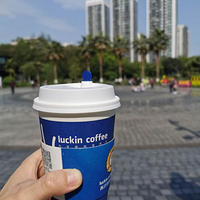 ̵Luckin Coffee ҿĲ֡ڶ