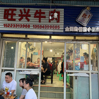 ֱ���ֲݺܾõĴ��ڵ����ܻ��˫������ţ��+������������