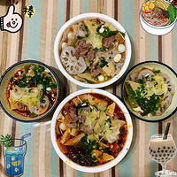 �Թ�ԧ��ζ�Ĳ�������