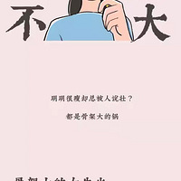 棬Ҳֻ֣ǹǼܴ˵