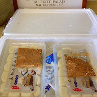 �ⶹ��Ҳ̫�����˰�