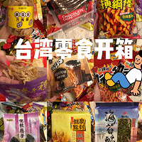 ̨����ʳ����ǣ�С��ʳ���߽�ѹ��