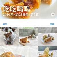 ��һ�ڼҳ��Ⱥ��������ӣ����������������