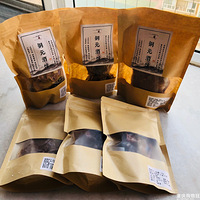 �����������������ڣ��ٰ���˼������