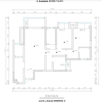 ������ñ�䣬ֻΪ�����ҵ�ԡ�ס�2020����װ���ռǡ�