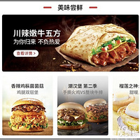 ��ţ�巽�����ֻع��ˣ���ȥ��������