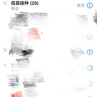 ϰ·ױԺǸӣ