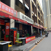 ���ȫϵ��ţ����Ӧ��ӵ���������������ʣ�ζ��Ҳ����