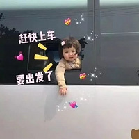 ȥ���ٴ�̽���ǼҾӣ�ֱ��ing�����ܲ��ܼ��ſ��!