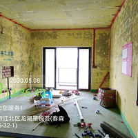 ����װ��ֱ������ϣ��һ��˳����2020����װ���ռǡ�