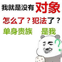 �������Ͱ��˶������׵ļӷ���ô��