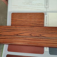 �߽�����ɫ����װ����ɫһ�£�Ӧ�ò��ѿ���