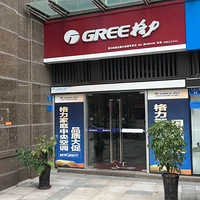 ����׼����յ�����������ؽ�����һ�ۣ������ſ�С����