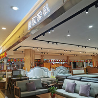 �ѵù�һ�ο�������������̼ҵ���·����Ҽǵñܿ�