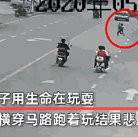 3���Ӻᴩ��·13�Σ�6����ͯ��ײ��Ŀǰ�������ƣ����Ѻܷ�ŭ