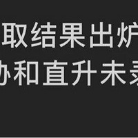 üСҡţˢ˼ҳۣ